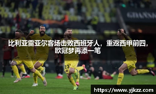 bsports官网入口