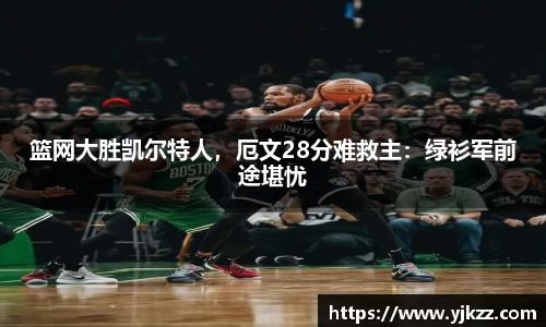bsports官网入口