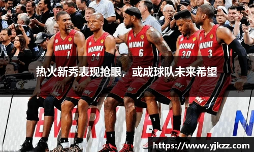 Bsports网页版