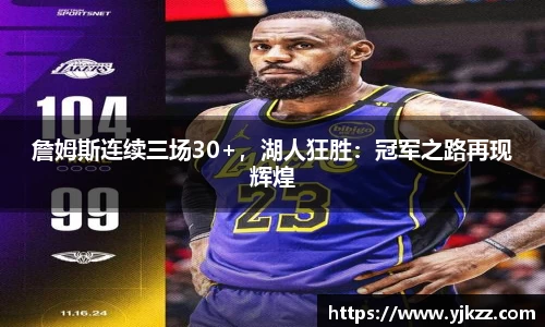 Bsports网页版