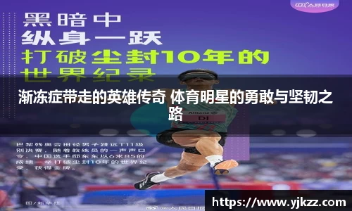 Bsports网页版