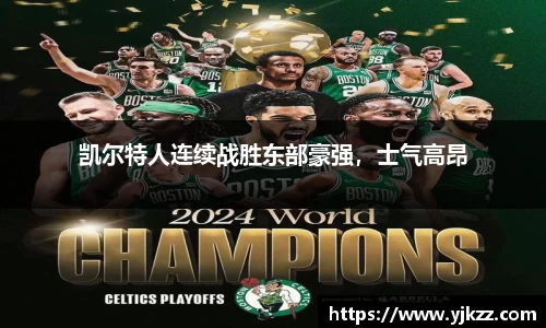 bsports