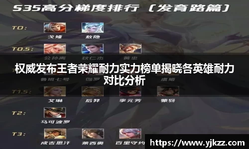 Bsports网页版