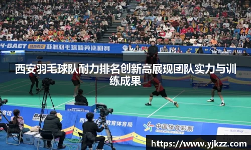 Bsports网页版