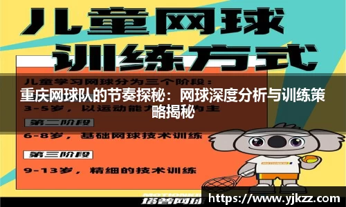 bsports登录入口