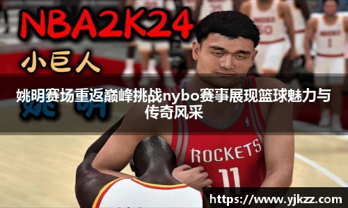 bsports官网入口