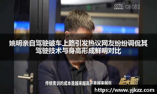 bsports官网入口