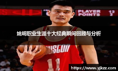 bsports登录入口