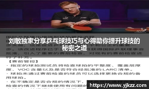 bsports官网入口