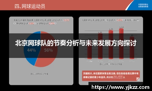 bsports登录入口
