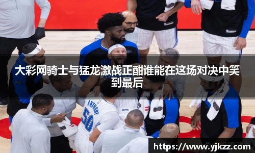Bsports网页版