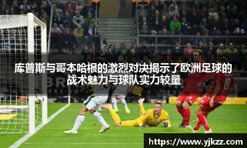 Bsports网页版
