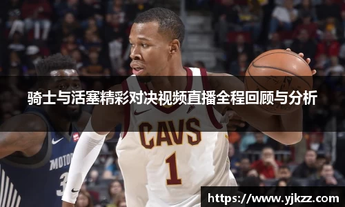 bsports登录入口