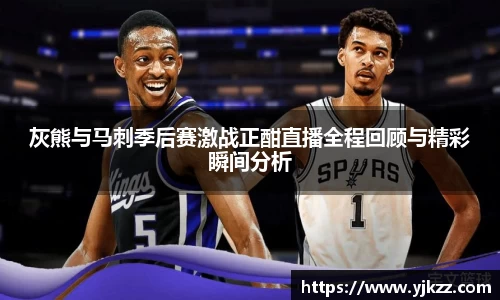 Bsports网页版