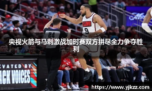 Bsports网页版