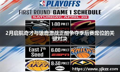 Bsports网页版