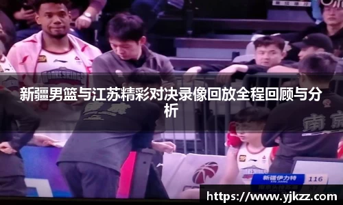 bsports登录入口