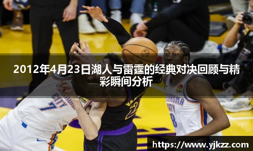 bsports