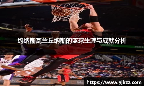 bsports官网入口