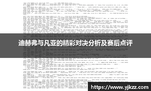 Bsports网页版