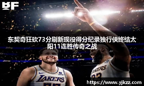 Bsports网页版