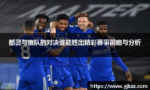 bsports登录入口
