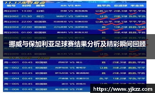Bsports网页版