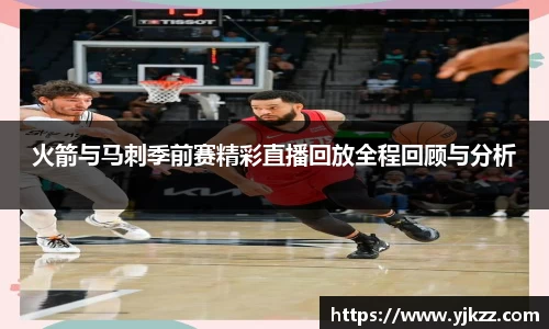 bsports登录入口