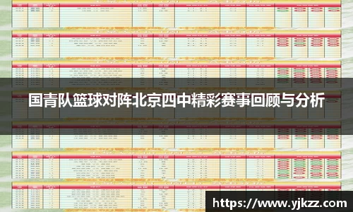 bsports登录入口