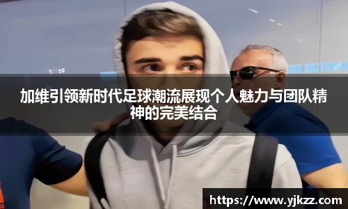 bsports登录入口