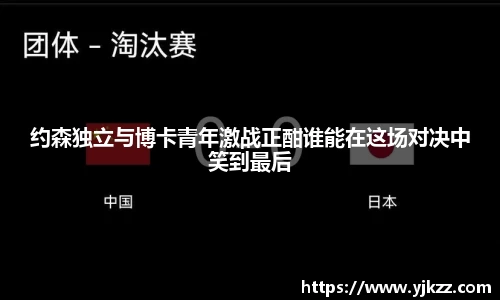 bsports登录入口