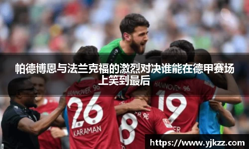bsports登录入口