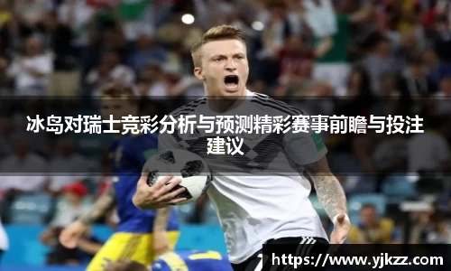 bsports官网入口