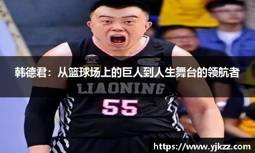 bsports登录入口
