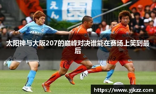 bsports登录入口