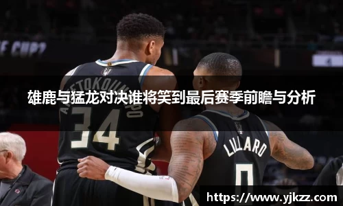 Bsports网页版