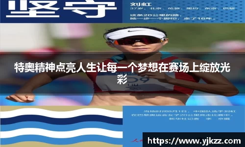 Bsports网页版