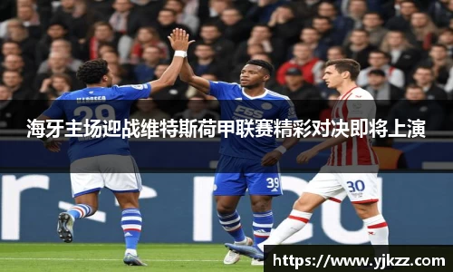 Bsports网页版