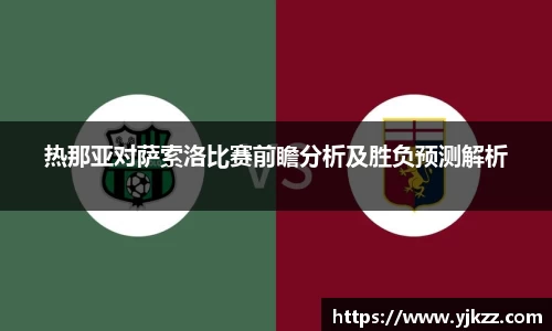 bsports官网入口