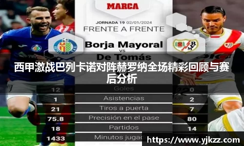 bsports登录入口