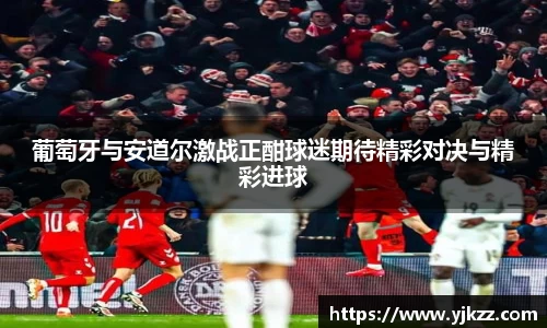 Bsports网页版