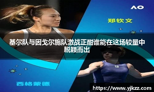 bsports