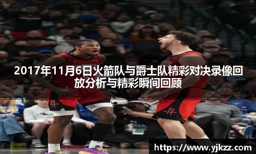 bsports官网入口