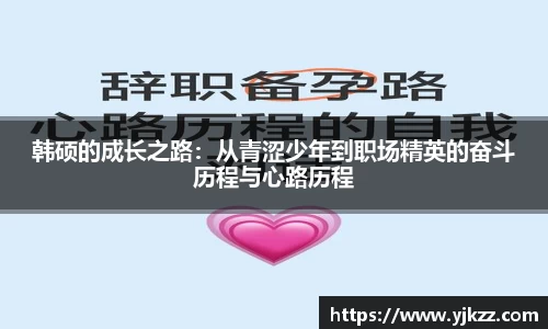 bsports登录入口
