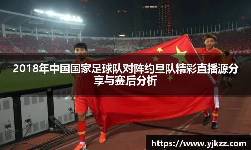 Bsports网页版