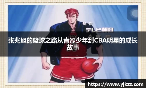 bsports官网入口