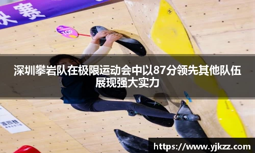 Bsports网页版