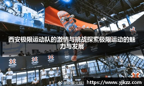 Bsports网页版