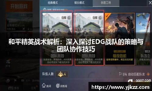 bsports登录入口