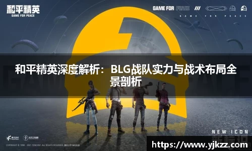 bsports官网入口